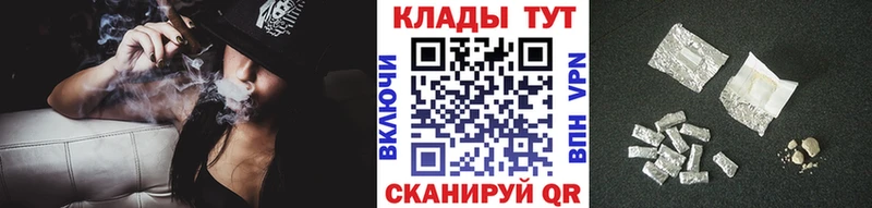 Виды наркоты Полярный Марихуана  кракен ONION  Гашиш  Мефедрон  Alpha-PVP 