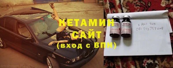 Альфа ПВП Абинск