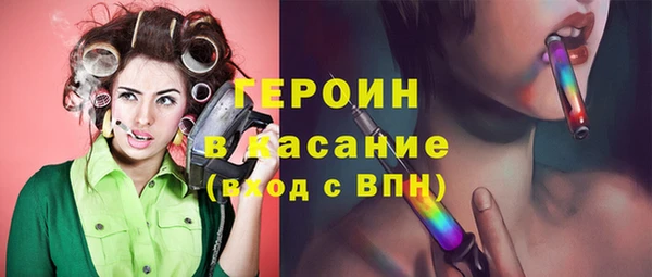 Альфа ПВП Абинск