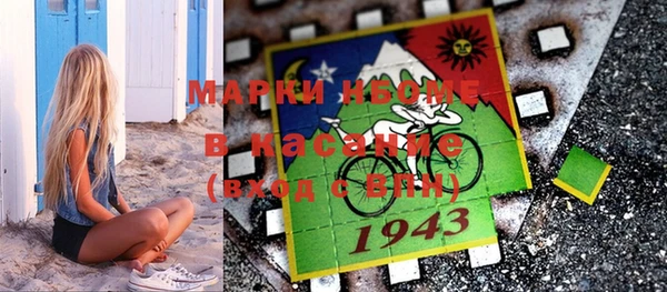героин Новодвинск