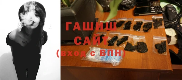 каннабис Абдулино