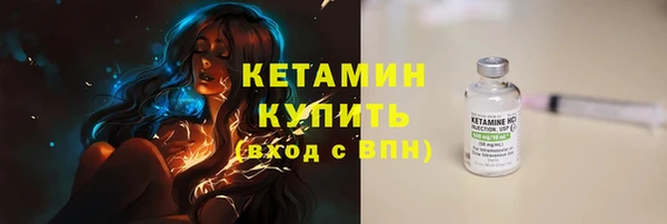 мефедрон мука Абаза