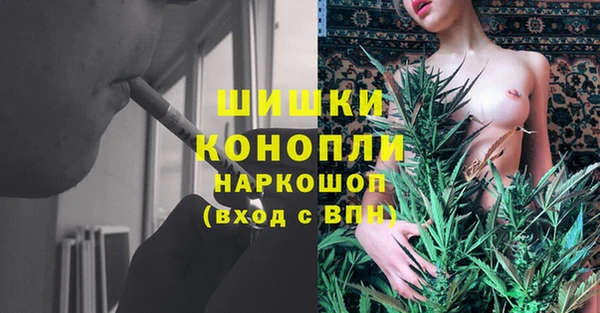 бутик Нягань
