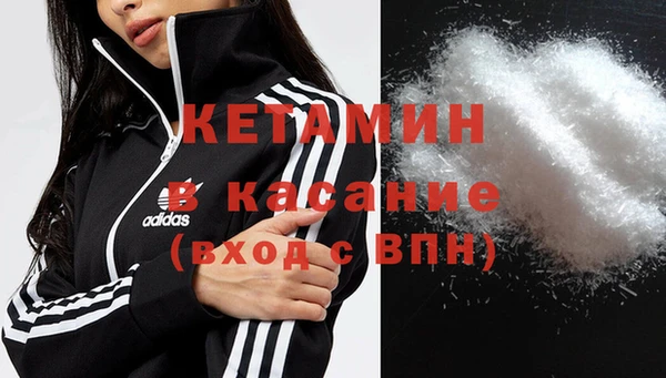 каннабис Абдулино