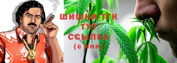 Альфа ПВП Абинск