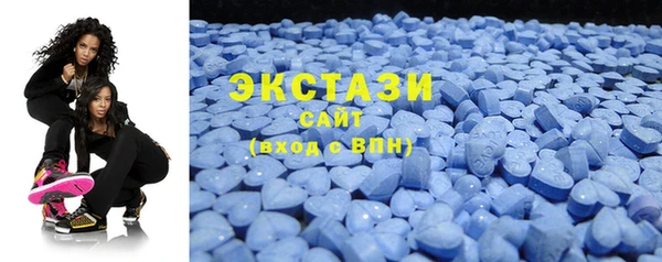Альфа ПВП Абинск